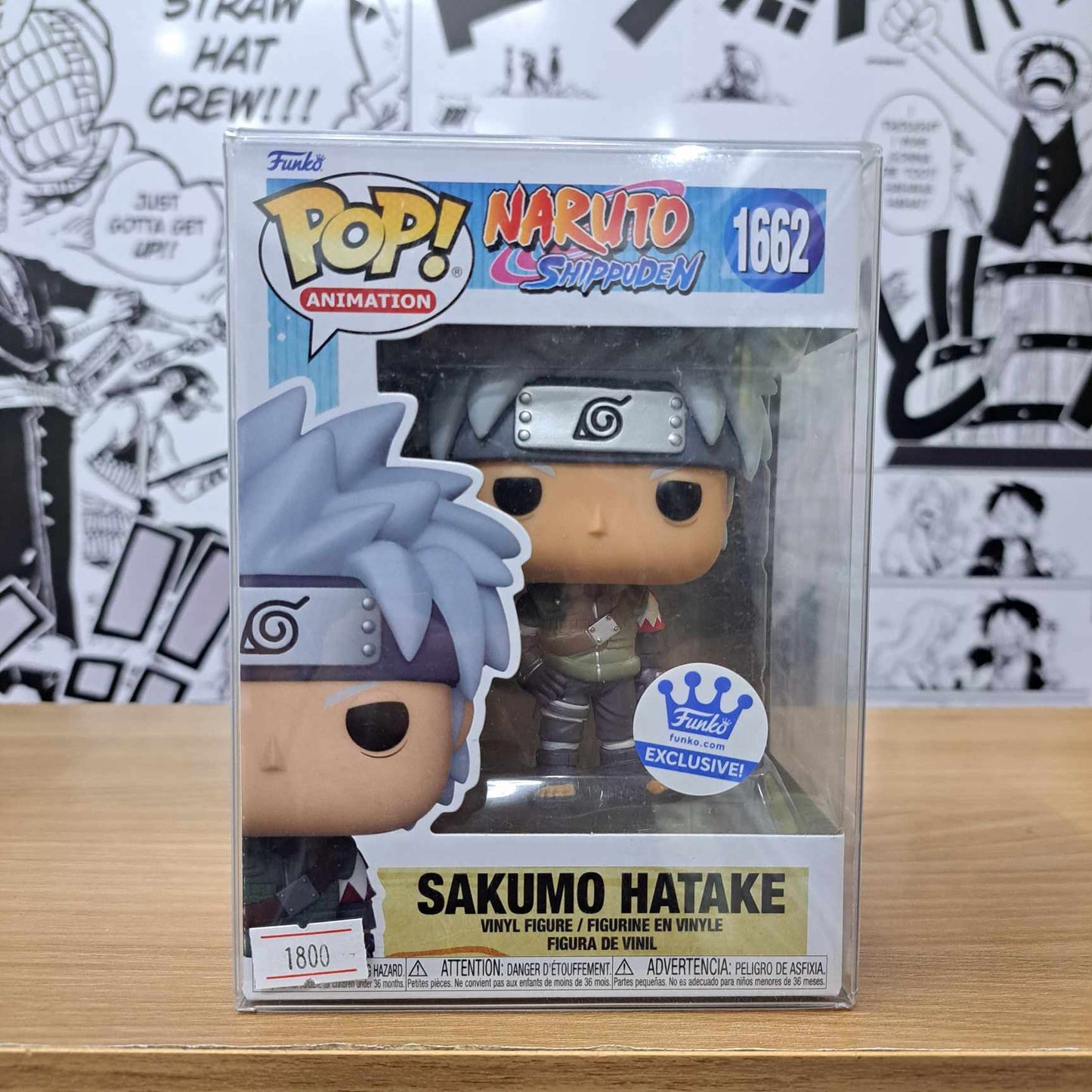 On Hand Sakumo Hatake Funko Shop Exclusive Funko Pop