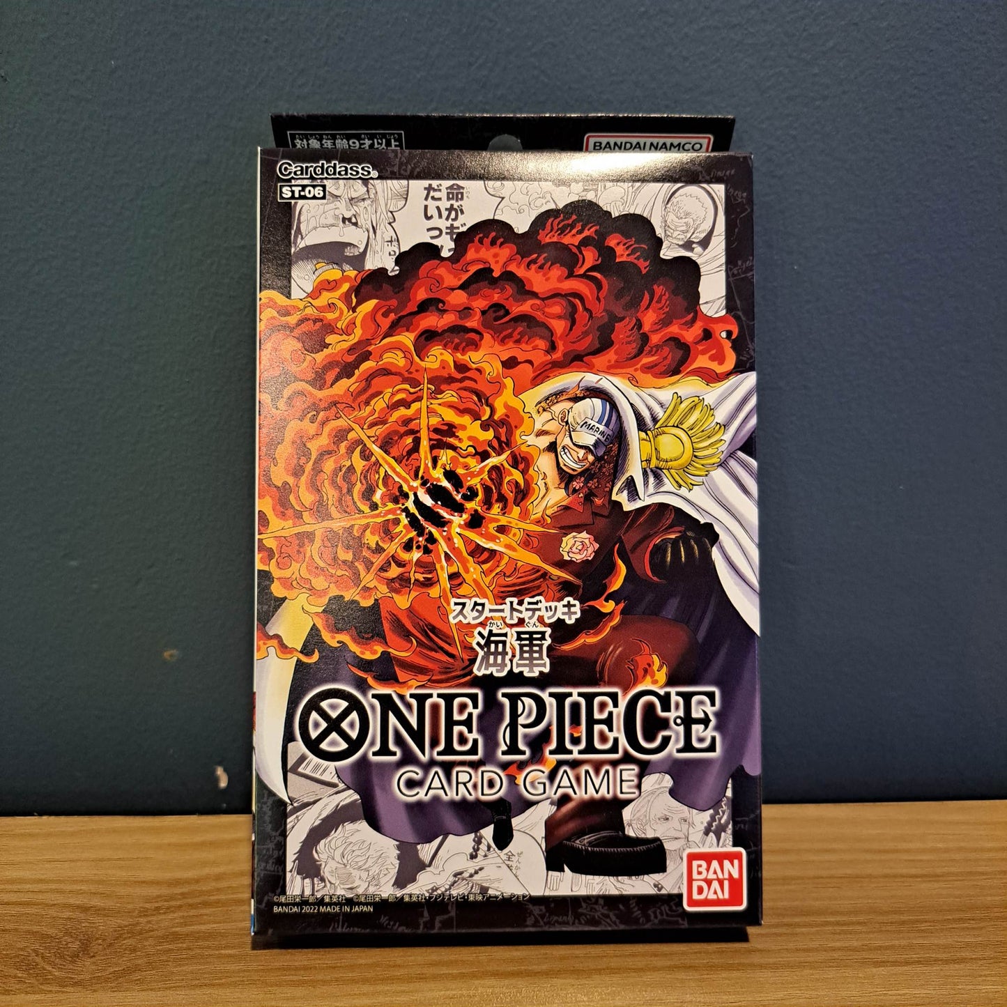 On Hand One Piece Starter Pack Game Cards - 06
