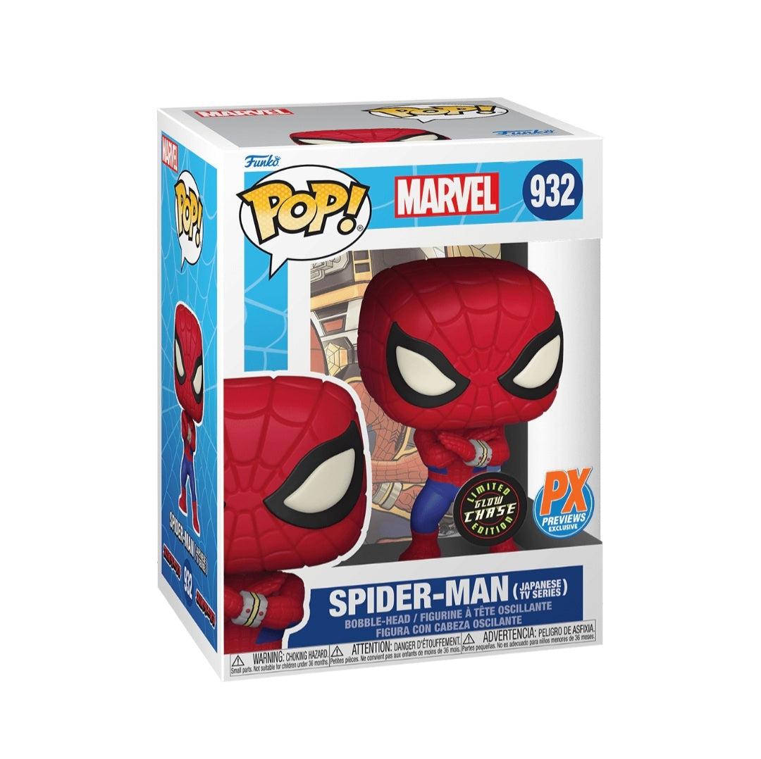 Pre Order Spider Man Jap Series Chase Bundle PX(SRP 3500)