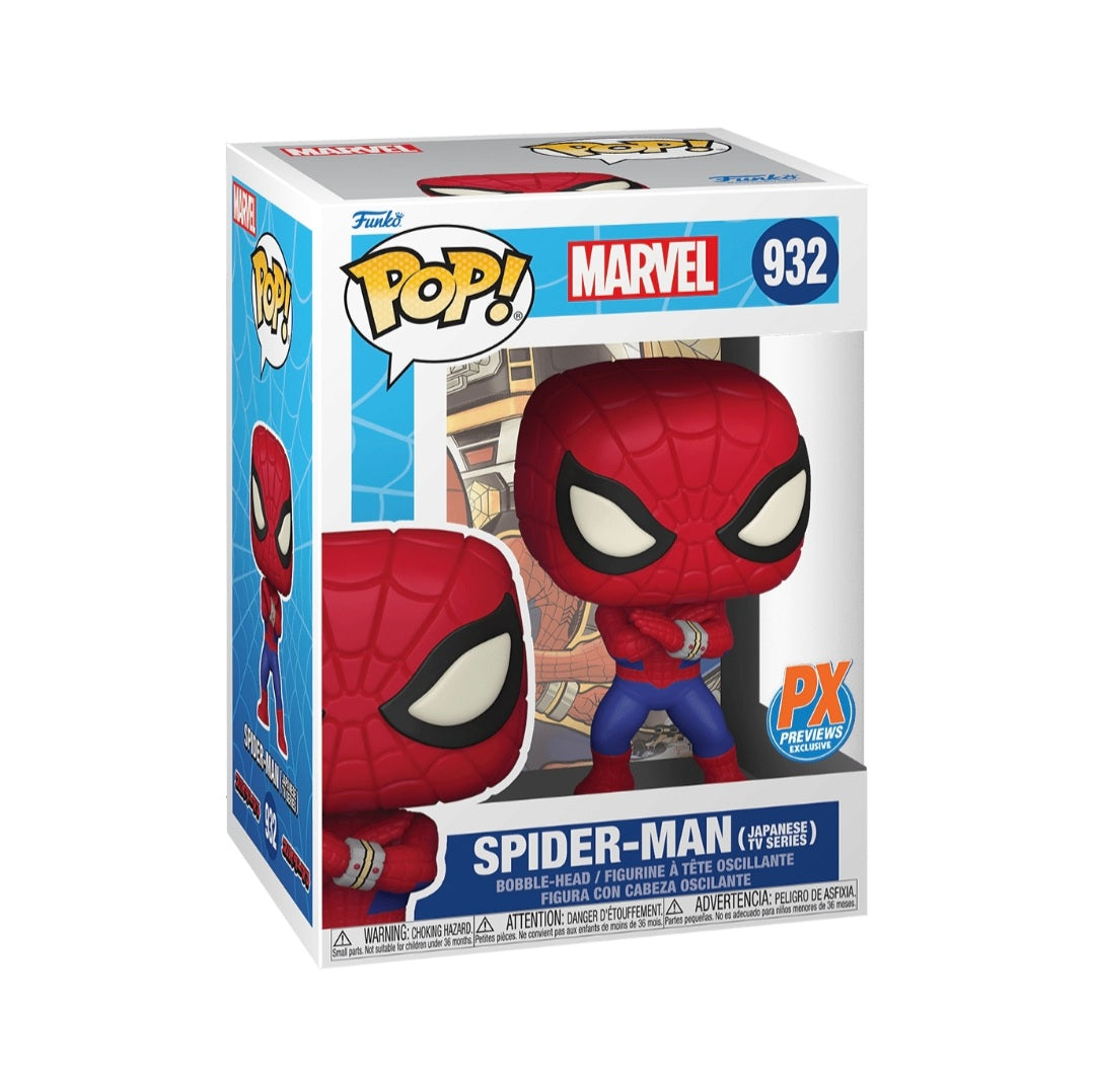 Pre Order Spider Man Jap Series Chase Bundle PX(SRP 3500)