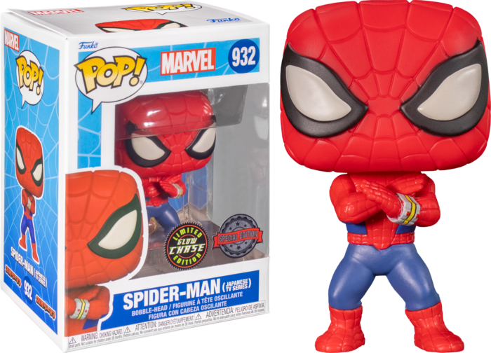 On Hand Spider-Man Japanese Tv Series Chase Special Edition