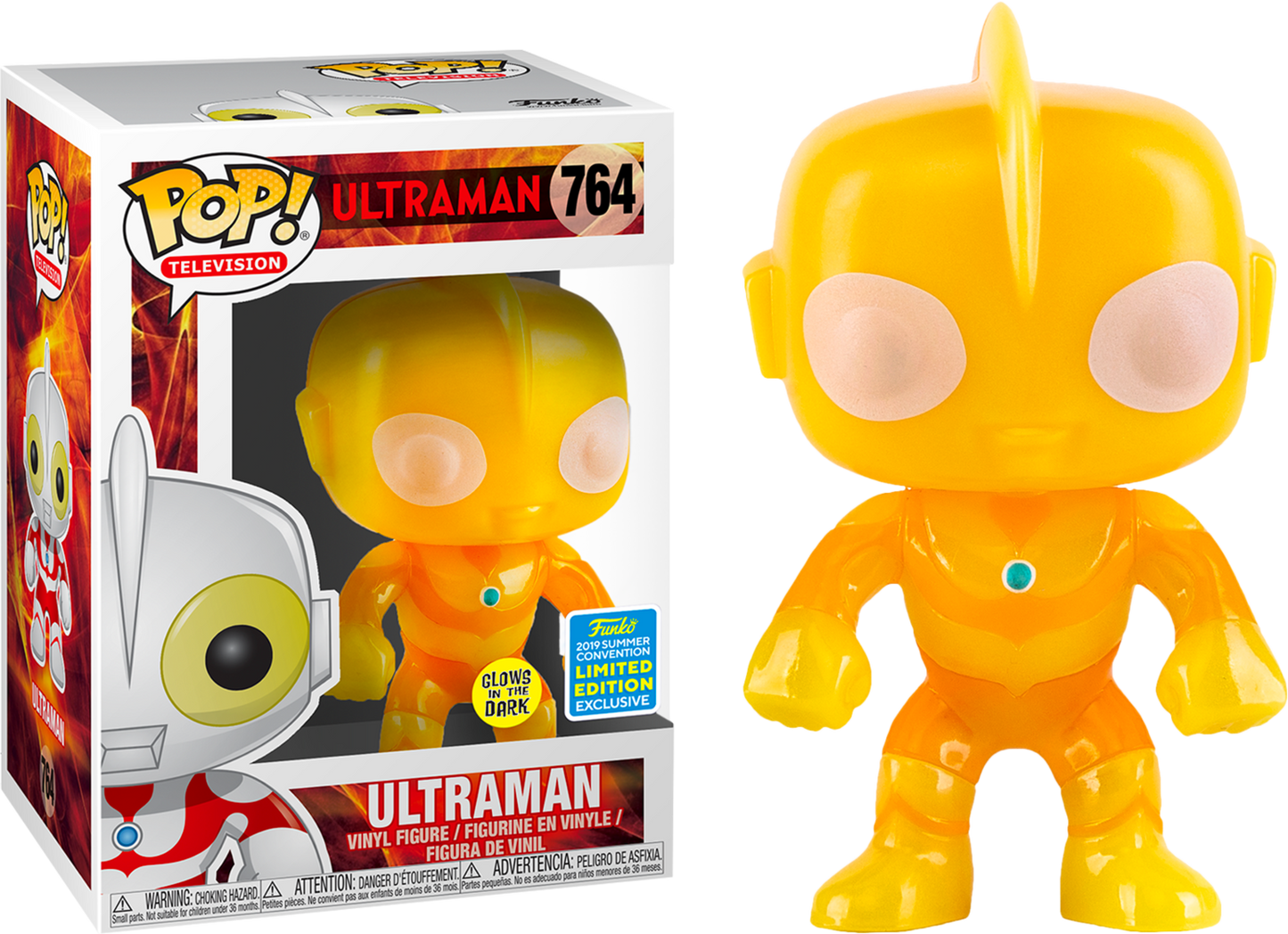 Ultraman GITD SCE Exclusive